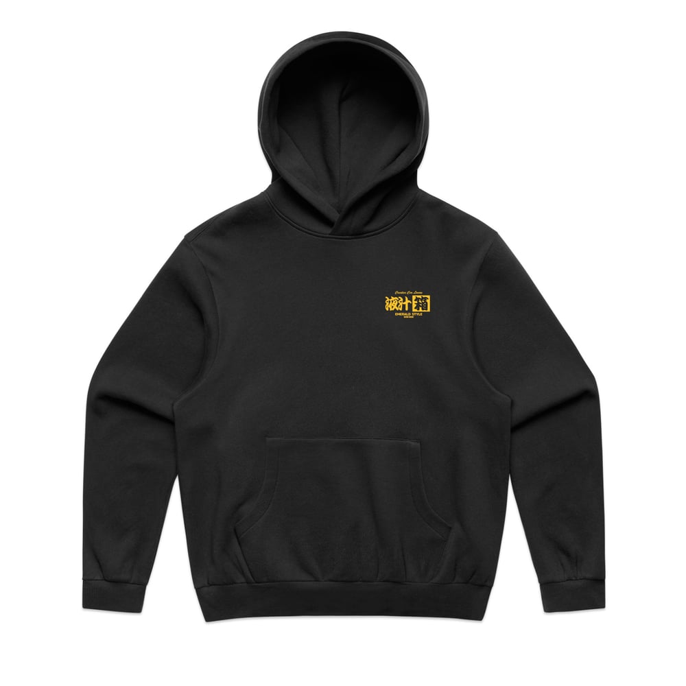 Image of Creative Car Lovers Hoodie