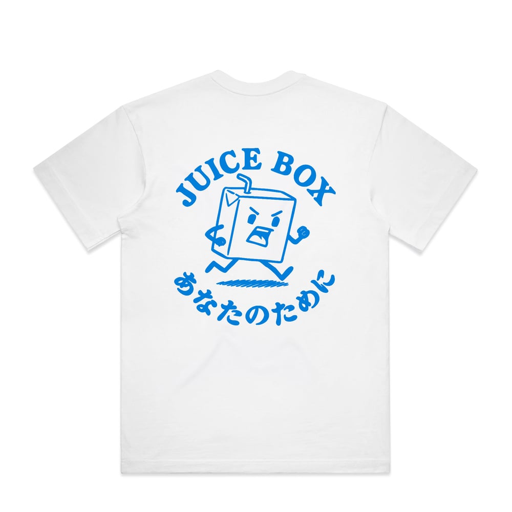 Image of Juicebox Mascot Tee