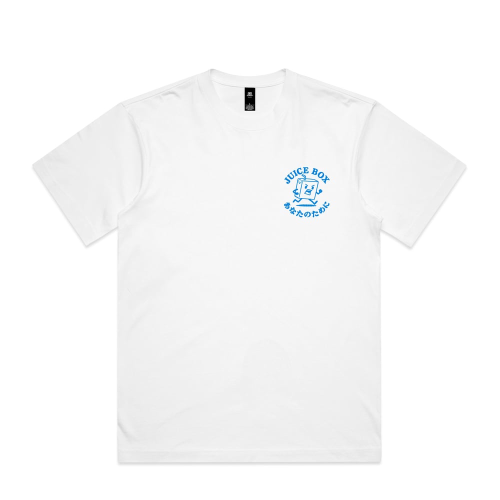 Image of Juicebox Mascot Tee