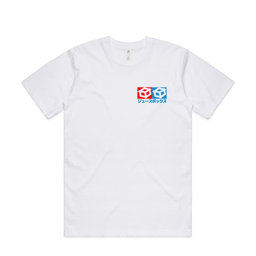 Image of Juicebox Car Project Tee