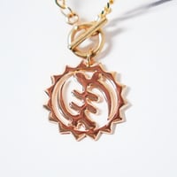 Image 1 of Gye Nyame pendant