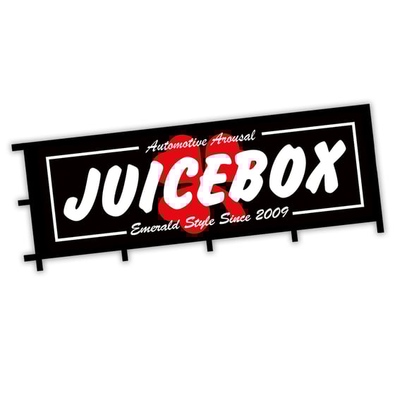 Image of Juicebox Nobori Flag Black