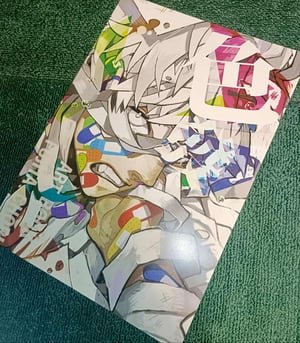 Image of PRE-SALE : Art book of Fujita Chobi *Signed & Remarque * << Limited 30 copies >>