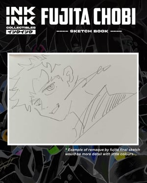 Image of  PRE-SALE : Art book of Fujita Chobi  *Signed & Remarque *  << Limited 30 copies >>