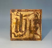 Image 1 of Medieval; Sacred Monogram Impressed Floor Tile; Fifteenth Century, Nottingham. 