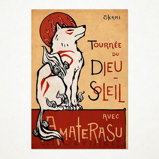 Tour of the Sun God Print