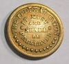 #149-CIVIL WAR SALE: OUTSTANDING UNCIRCULATED BRASS CIVIL WAR PATRIOTIC TOKEN