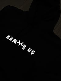 Image 2 of Drive Hard Saiyan Hoodie (Limit: 50)