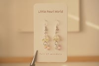 Image 2 of daisy girl