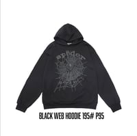 Image 3 of Strigoi SP Hoodie 1