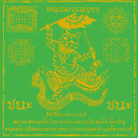 Image 3 of kandodo - solstice / dub / dusk / dawn (Sam Giles 2xCDr Gatefold)