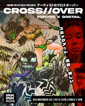 Image of  Pre-Order: CROSS//OVER – The Art of Kentoo & Godtail  ** Limited slots **