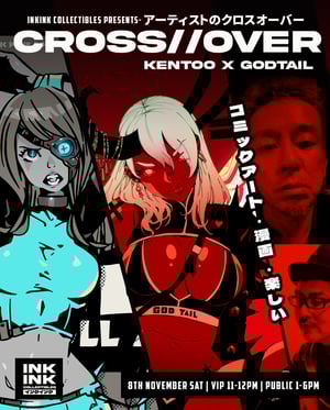 Image of Pre-Order: CROSS//OVER – The Art of Kentoo & Godtail ** Limited slots **