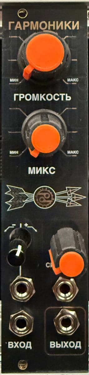 HARMONICS シンセサイザー SEQUENTIAL Fourm アナログシンセサイザー シーケンシャル | 島村楽器