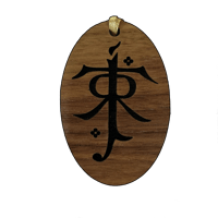 MIDDLE EARTH ORNAMENT