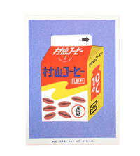 Image 1 of Affichette café au lait