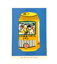 Image 1 of Affichette canette de chuhai