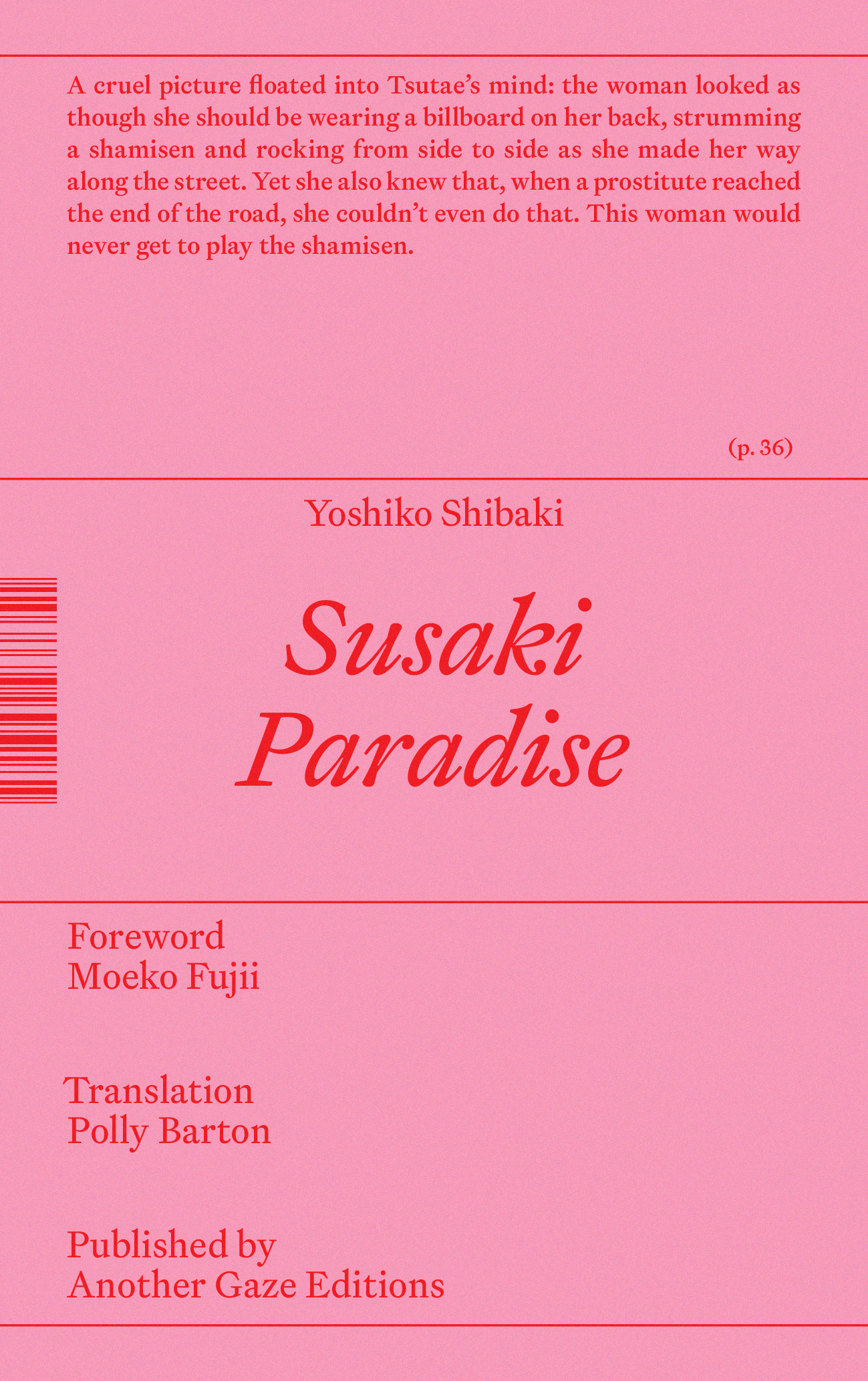 Image of Susaki Paradise by Yoshiko Shibaki (preorder)