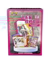 Pokémon TCG: Trainer Collection Blind Box (S-Chinese)
