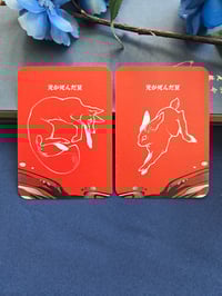 Image 3 of TSHD Shimmer Photocards