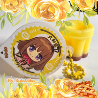 Umineko |  Maria Flavored Pudding Charm