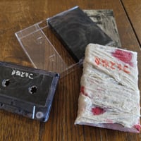 Banetoriko - 知ラズノ園 CS (Advaita)