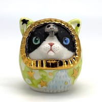 Image 1 of Sparkling Eye Skully