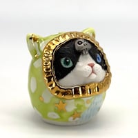 Image 2 of Sparkling Eye Skully