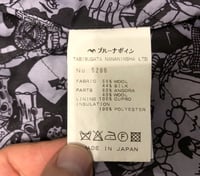 Image 12 of Bru Na Boinne wool/silk herringbone winter coat, size 1 (fits M/L)