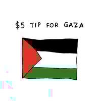 Tip for Gaza