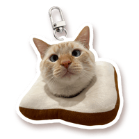 Image 1 of BreadBo Bread Cone Keychain