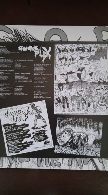 Image of S.O.B. / Googol Plex - split Lp  (ltd 180)