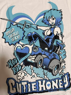 Image of Official "Cutie Honey" T-shirt White // Kentoo