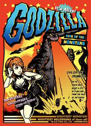 Image of Official “GODZILLA -KING OF MONSTERS” Poster * Signed & Remarque * // Kentoo