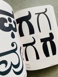 Image 5 of Graphic Languages by Oliver Häusle