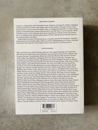 Image 8 of Graphic Languages by Oliver Häusle