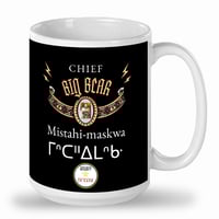 Image 2 of Big Bear-All Names-All Languages-15oz Mug