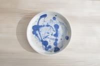 Image 1 of Incontro Plates - n.3 Waves Breeze