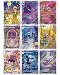 Image 2 of Gem Vol. 3 Booster Box 