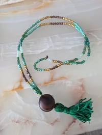 Image 2 of Sewailo Copper, Long