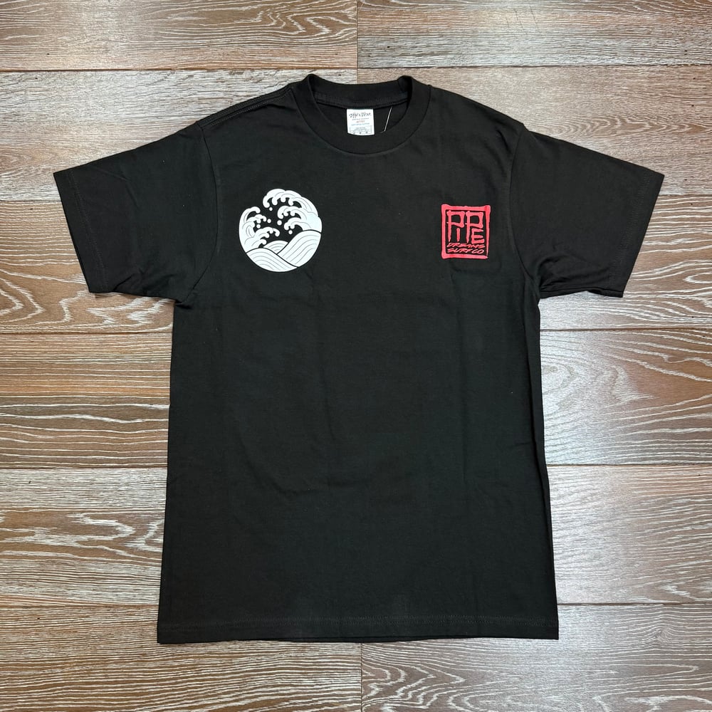 Image of Koiryu Henka Black Men's T-shirt 