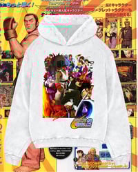 Image 1 of Mark of the Millennium Hoodie ** Pre-Order**