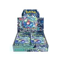 Stellar Miracle Booster Box - SV7