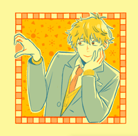 Skip and Loafer: Shima Riso Print