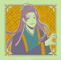 Apothecary Diaries: Jinshi Riso Print