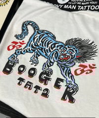 Image 1 of Tiger Tee