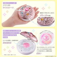 Image 8 of Sailor Moon Miracle Shiny Series Crystal Star Compact Replica