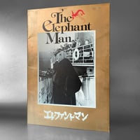 Image 6 of David Lynch "Elephant Man" Pamphlet + movie ticket (1981)