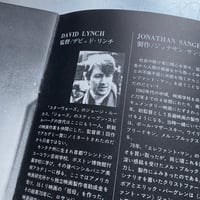 Image 15 of David Lynch "Elephant Man" Pamphlet + movie ticket (1981)
