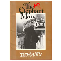 Image 1 of David Lynch "Elephant Man" Pamphlet + movie ticket (1981)